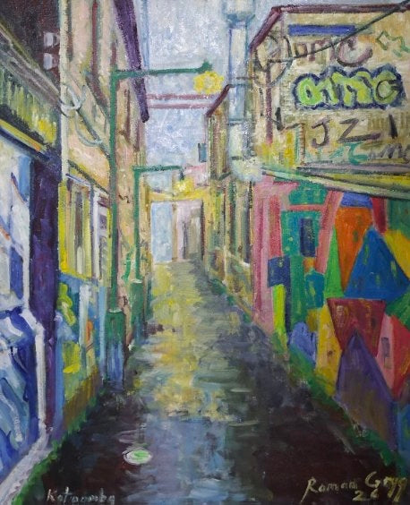 Froma Lane at Katoomba