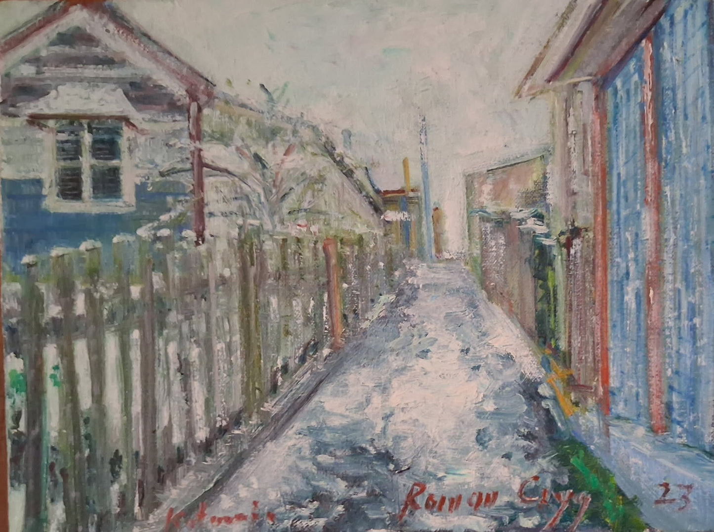 Katoomba Church Lane