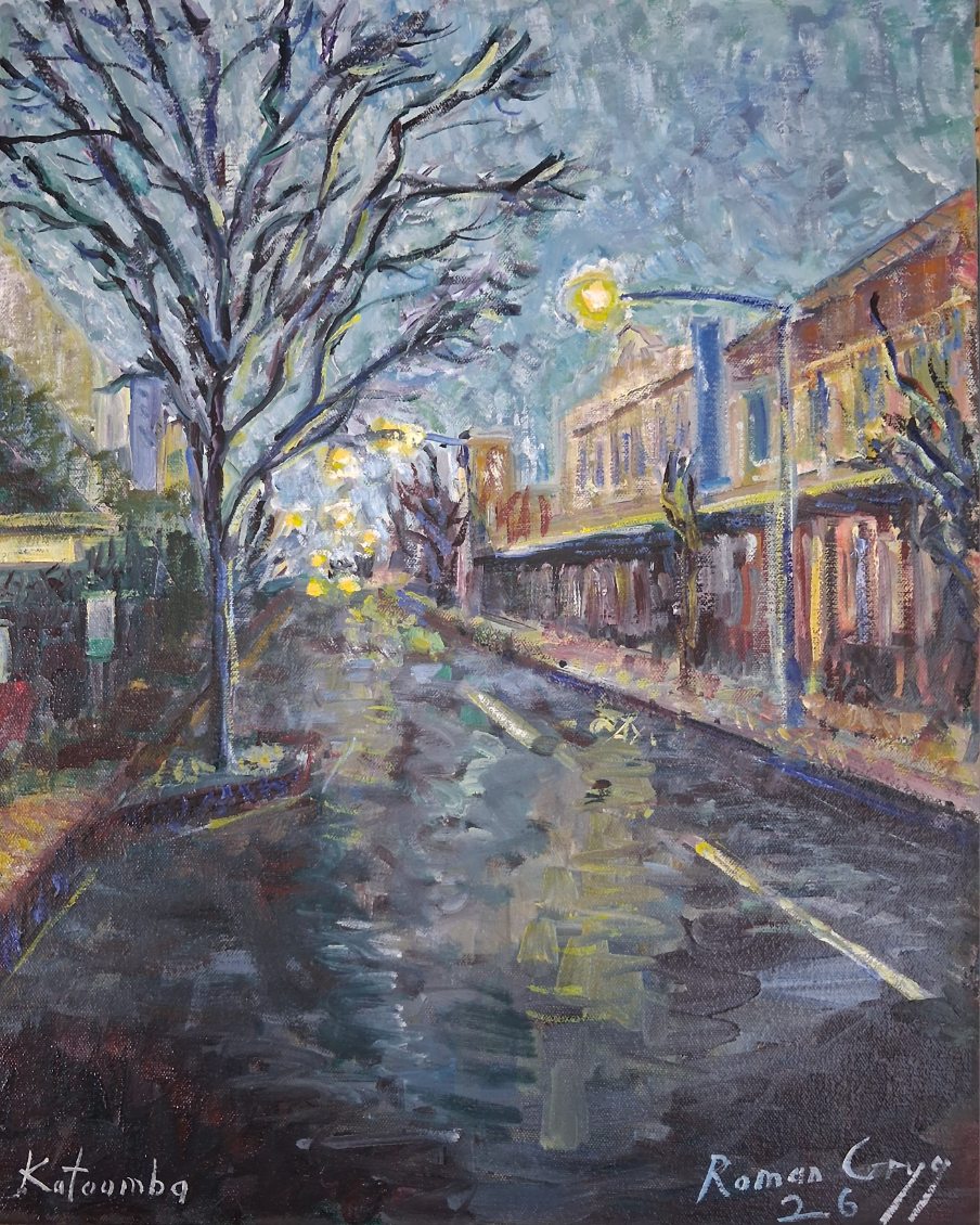 Katoomba Street