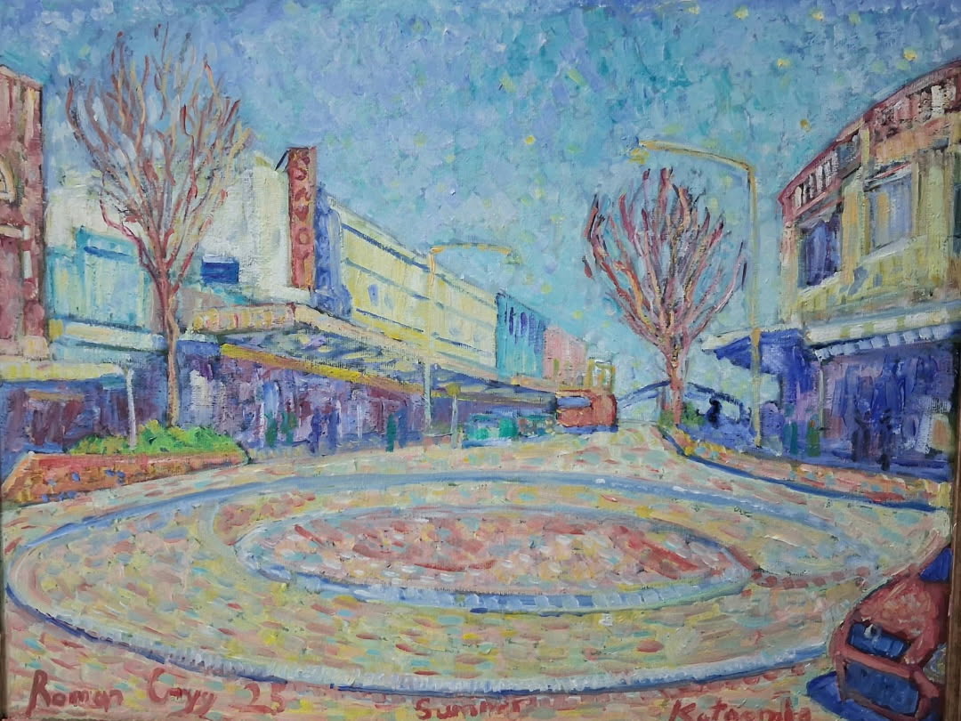 Katoomba Street in Summer