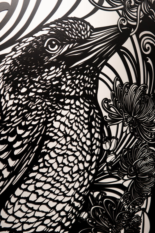 Native Panel - Kookaburra