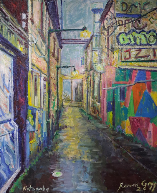Froma Lane at Katoomba
