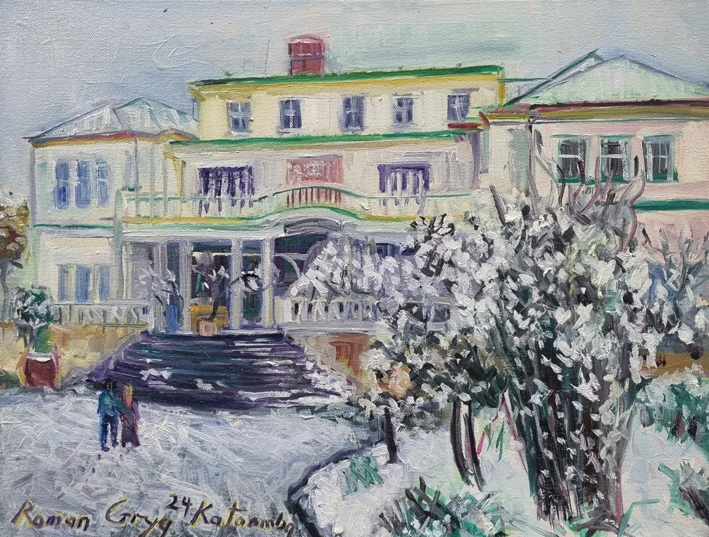 Carrington Hotel in Snow