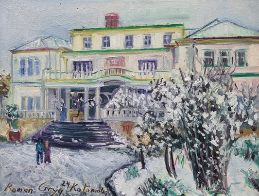 Carrington Hotel in Snow
