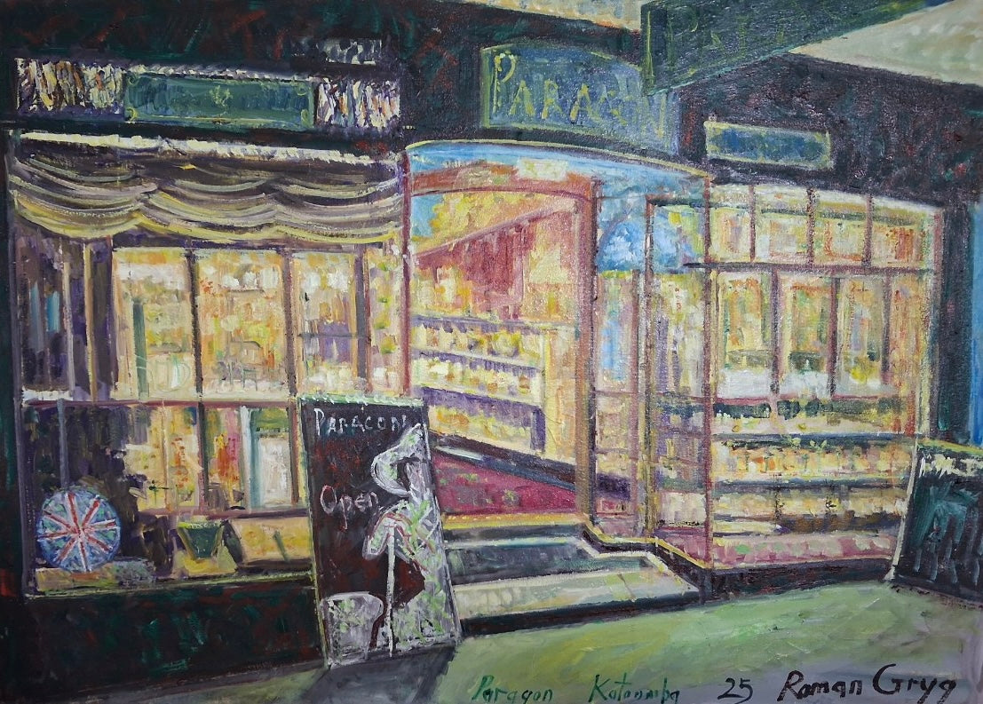 An Invitation to a Glowing Light at the Paragon Katoomba