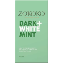 Dark + White Mint - ON SALE!