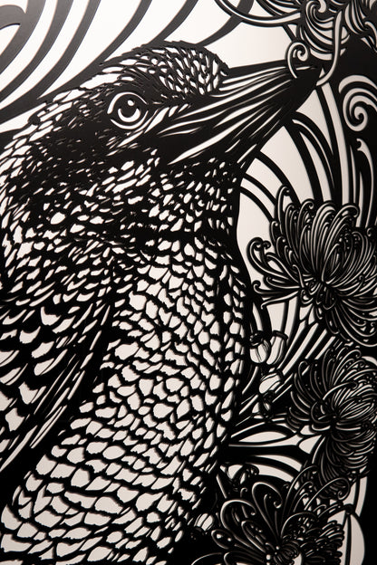 Native Panel - Kookaburra