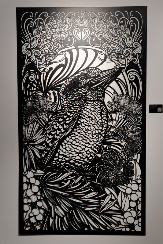 Native Panel - Kookaburra