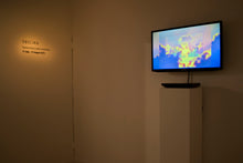 Load image into Gallery viewer, PAST EXHIBITIONS: &quot;CORE&quot; [AUCKLAND, NEW ZEALAND]
